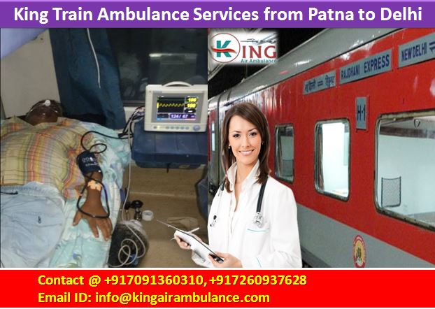 Patna to Delhi -King Train Ambulance.JPG