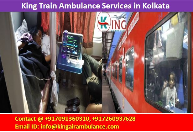 Train Ambulance Kolkata.JPG